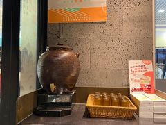自助取餐区-呷哺呷哺 小火锅 (浦东新欧尚超市店)