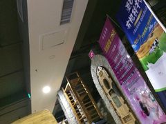 -绿岛汤泉韩式休闲会所