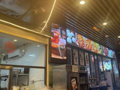 -五丁桥光头香辣蟹(望江橡树林店)