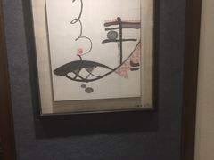 -谷隆画舍·国画书法素描彩铅水彩