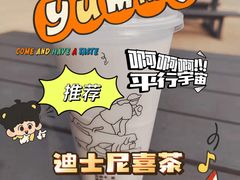 -喜茶(迪士尼小镇DP店)