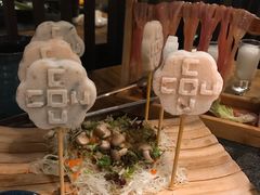 -湊湊火锅·茶憩(东城万达店)