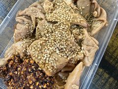 -老王豆皮