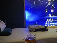 -跨越足界Spa足道(潍坊店)