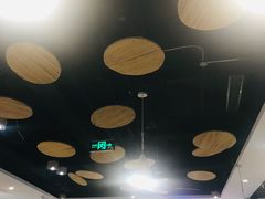 -潇湘阁(望京SOHO店)