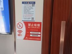 -华夏良子·足道SPA艾灸(中关村旗舰店)
