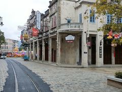 -赤坎·广东华侨国际旅游度假区