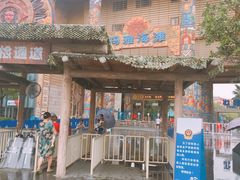 -武汉玛雅海滩水公园