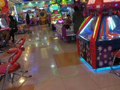 -汤姆熊欢乐世界(光启城店)