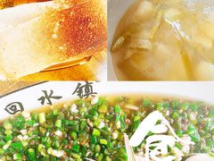 -回水镇·江湖川菜(恒大新城店)