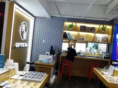 -鲸渝眼镜·浅目视光(春熙路店)