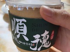-周大娘牛乳(旧寨古村总店)