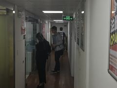 -中公教育考公考编教招考研(广东罗湖校区)