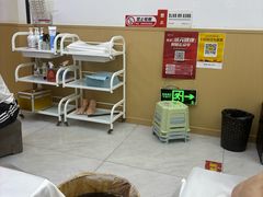 -郑远元专业修脚房·按摩·肉刺·灰指甲(苏绣路店)