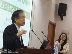 交大留园 图片 上海 第8页 大众点评网