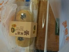 -王子蛋糕(嘉和城店)