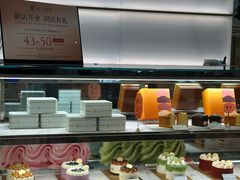 -M'CAKE(西单大悦城店)