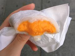 -澳门长洲糯米糍(柯打苏沙街店)