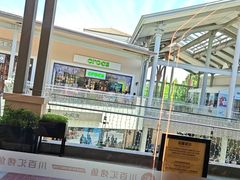 -川百汇烤鱼·泡饼·美蛙(八达岭店)