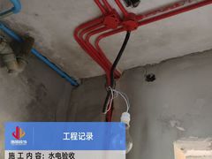 -居丽装饰空间设计(总部)