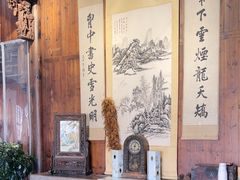 -环秀楼(黄山呈坎店)