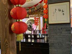 -九炉分座(个园店)