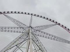 -哈尔滨文化公园