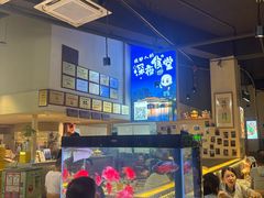 -五丁桥光头香辣蟹(望江橡树林店)