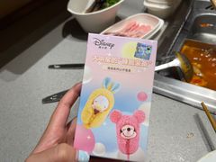 -海底捞火锅(吴中路店)