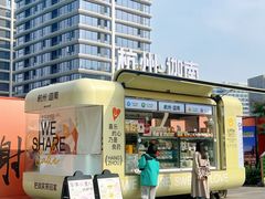 -迦南(杭州东站万象汇店)