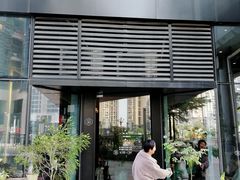门面-Home Cafe(水榭春天店)