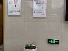 -诺贝川口腔(春都路旗舰店)