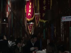门面-吴越荣记·苏州菜·松鼠桂鱼(斜塘老街店)