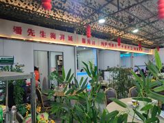 -潘先生海鲜城(神州半岛店)
