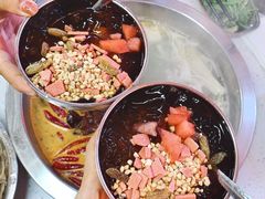 红糖冰粉-电台巷火锅(天津旗舰店)