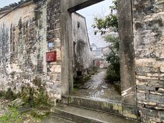 -西溪南古村落