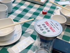 -紫光园(燕郊总店)