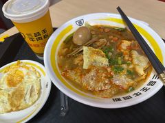 -三品王(南宁机场店)