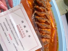 -阿五黄河大鲤鱼(英协路店)