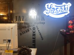 -YASAKI国际舞蹈中心