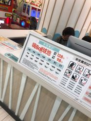 -meland亲子乐园•派对•研学(苏州悠方购物中心店)