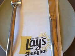 -Calix&Lay's(新天地店)