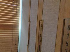 -艺水间水汇