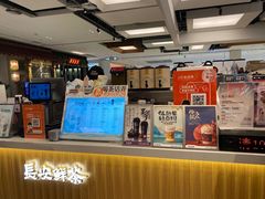 -茶话弄(北京五棵松万达店)