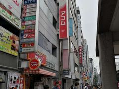 -秋叶原电器街