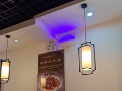 -陈聚德炒牛肉(樱花二路店)