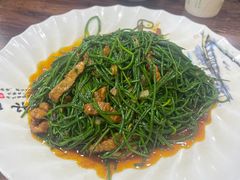 -清真·伊清阁餐厅