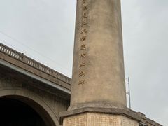 -武汉长江大桥