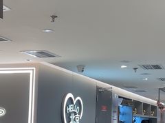 -呷哺呷哺(王府井喜悦店)