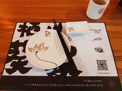 -栖川山葵家·寿喜锅·日式料理(龙湖北城天街商场店)